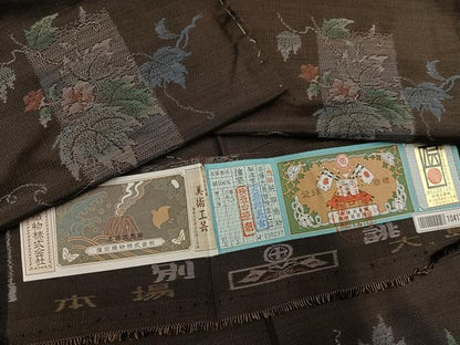 平和屋着物●本場大島紬　地空き　草花文　窪田織物謹製　まるやま扱い　証紙付き　正絹　逸品　未使用　AABI7465ph