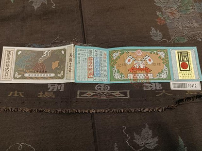 平和屋着物●本場大島紬　地空き　草花文　窪田織物謹製　まるやま扱い　証紙付き　正絹　逸品　未使用　AABI7465ph