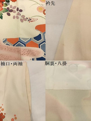 平和屋着物●豪華振袖　駒刺繍　草花冊子文　暈し染め　金彩　正絹　逸品　AABI7468ph