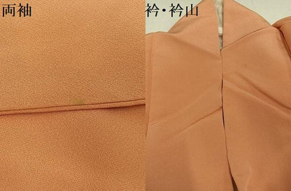 平和屋着物●上質な色無地　深支子色　白寿ちりめん　反端付き　正絹　逸品　AABI7469ph