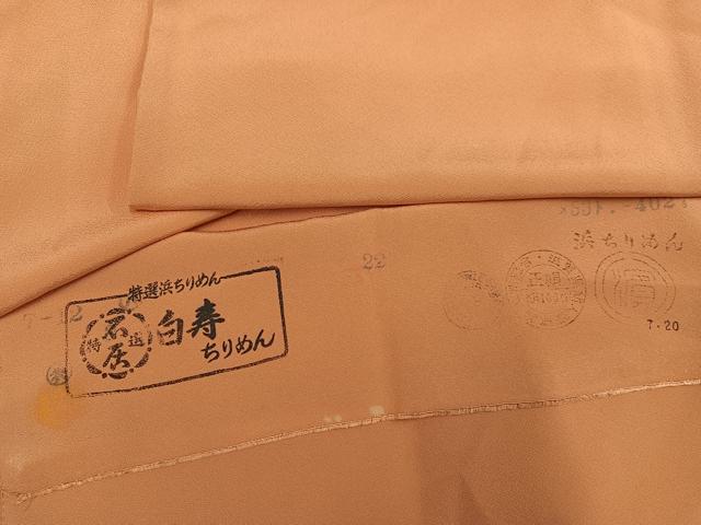平和屋着物●上質な色無地　深支子色　白寿ちりめん　反端付き　正絹　逸品　AABI7469ph