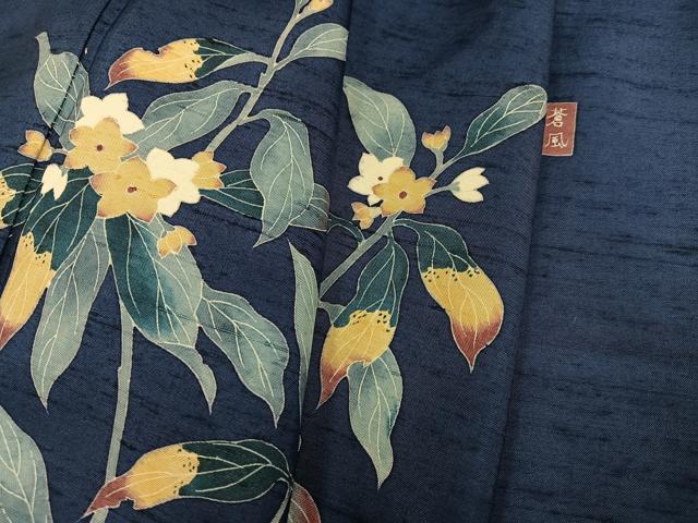 平和屋着物●十日町友禅作家　岡村蒼風　訪問着　友禅　作家物　紬地　枝花文　正絹　逸品　AABI7471ph