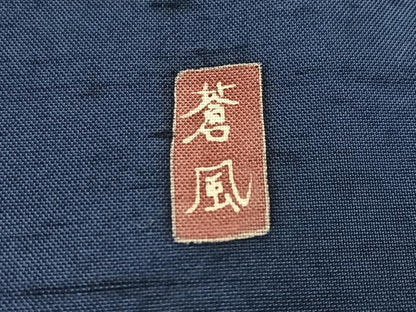 平和屋着物●十日町友禅作家　岡村蒼風　訪問着　友禅　作家物　紬地　枝花文　正絹　逸品　AABI7471ph