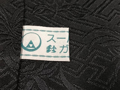 平和屋着物●訪問着　総絞り　草花文　黒地　鈴乃屋扱い　正絹　逸品　未使用　AABI7477ph