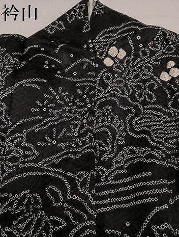 平和屋着物●訪問着　総絞り　風景草花文　黒地　金彩　正絹　逸品　AABI7478ph