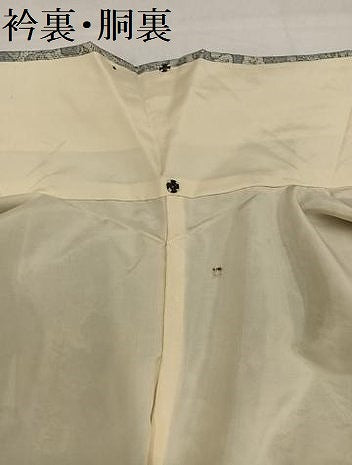 平和屋着物●本場大島紬　白大島　一元7マルキ　総絣　梅　正絹　逸品　未使用　AABI8485ph