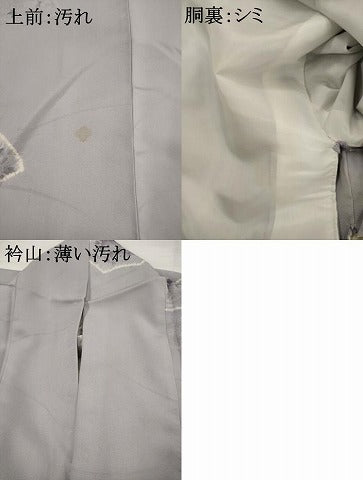 平和屋着物■上質な小紋　絞り　地紙花文　正絹　逸品　AABI7496br