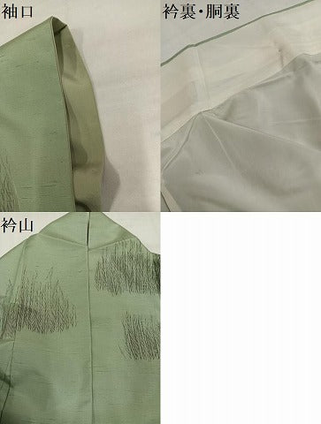 平和屋着物●訪問着　紬地　草木文　正絹　逸品　AABI8497ph
