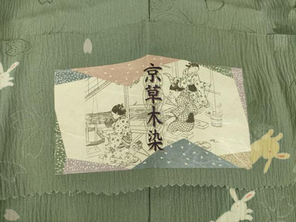 平和屋着物●京草木染　長襦袢　無双仕立て　うさぎ　兎　桜　反端付き　正絹　逸品　未使用　AABI7523ck