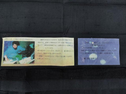 平和屋着物●赤城紬　訪問着　絞り　牧場のひつじ　やまと誂製　反端付き　正絹　逸品　AABI7524ck