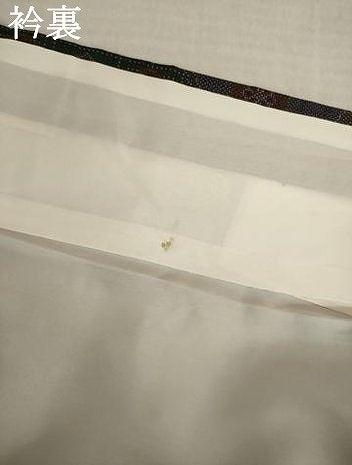 平和屋着物●本場大島紬　一元7マルキ　松皮菱花文　正絹　逸品　AABI7527ck