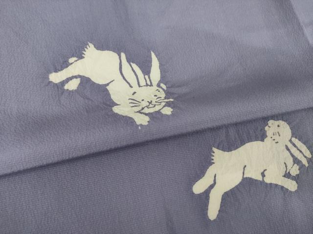 平和屋着物●長襦袢　袷　絞り　兎　丹後ちりめん　反端付き　正絹　逸品　AABI7530ck