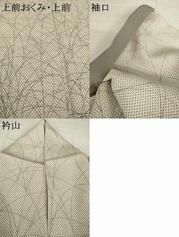 平和屋着物●本塩沢　訪問着　芝　蚊絣　正絹　逸品　AABI7538ck
