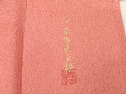 平和屋着物●冷泉布美子　色無地　銀朱色　正絹　逸品　AABI7552ck