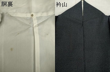 平和屋着物●本塩沢　110亀甲　花間道　正絹　逸品　AABI7553ck