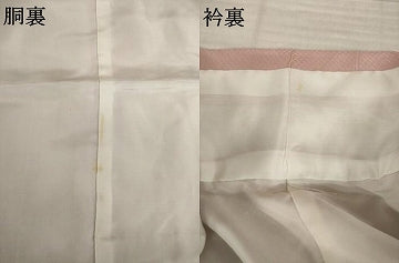 平和屋着物●上質な色無地　扇面地紋　虹色　正絹　逸品　AABI7565ck