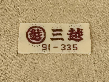 平和屋着物●色留訪問着　駒刺繍　向かい鳥更紗花文　金彩　三越扱い　正絹　逸品　AABI7597ck