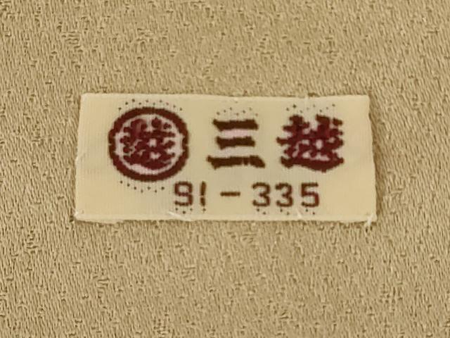 平和屋着物●色留訪問着　駒刺繍　向かい鳥更紗花文　金彩　三越扱い　正絹　逸品　AABI7597ck