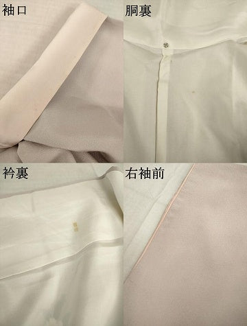 平和屋着物●訪問着　友禅　作家物　花鳥文　正絹　逸品　AABI7598ck
