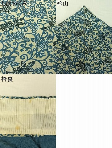 平和屋着物▽上質な小紋　単衣　藍　型染め　花唐草文　鬼しぼ縮緬　正絹　逸品　AABI7601jh