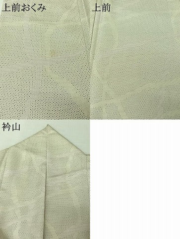 平和屋着物▽本場染大島紬　単衣　氷割れ文様　正絹　逸品　AABI7604jh
