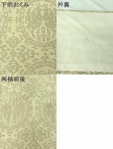 平和屋着物▽上質な紬　単衣　向かい鳥文　正絹　逸品　AABI7605jh
