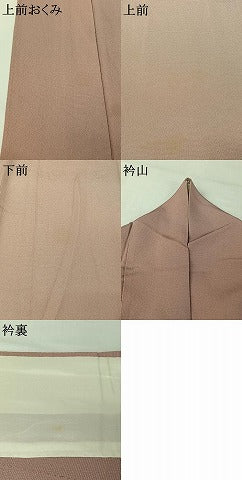 平和屋着物▽上質な小紋　単衣　霞文　暈し染め　正絹　逸品　AABI7610jh