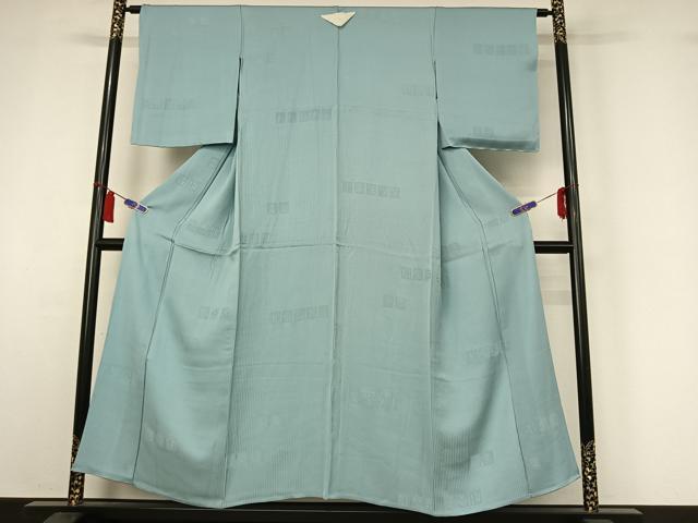 平和屋着物▽上質な色無地　単衣　草花地紋　空色　正絹　逸品　未使用　AABI7617jh