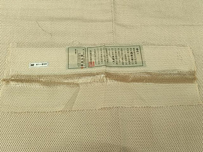 平和屋着物▽本塩沢　単衣　蚊絣　鈴乃屋扱い　証紙付き　正絹　逸品　AABI7618jh