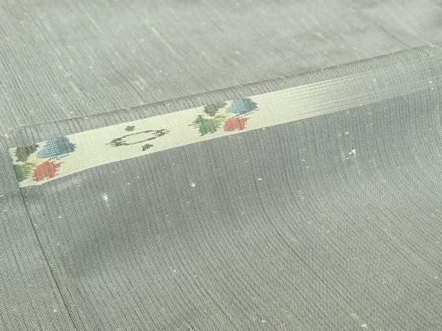 平和屋着物▽上質な紬　単衣　横段花文　さが美扱い　正絹　逸品　AABI7621jh
