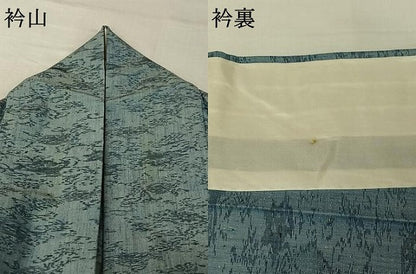 平和屋着物▽上質な紬　単衣　草花文　正絹　逸品　AABI7630jh