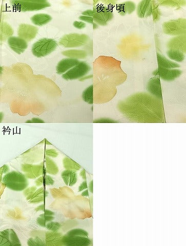 平和屋着物▽上質な小紋　単衣　草花文　暈し染め　正絹　逸品　AABI7638jh