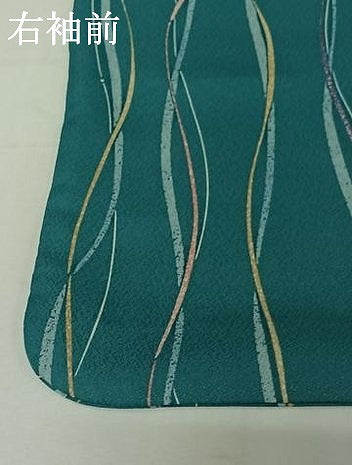 平和屋着物▽小紋　単衣　変わり縞　洗える着物　AABI7640jh