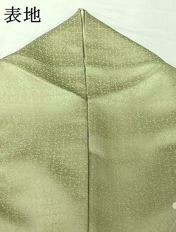平和屋着物▽訪問着　単衣　駒刺繍　扇面花文　金糸　金彩　正絹　逸品　AABI7643jh