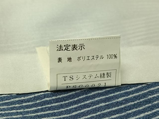 平和屋着物▽小紋　単衣　飛鶴文　洗える着物　AABI7644jh