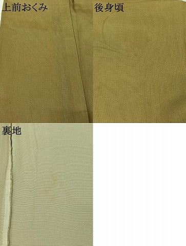 平和屋着物▽訪問着　無双　紗袷　紗×絽　飾花文　正絹　逸品　AABI7655jh
