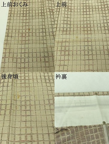 平和屋着物▽上質な紬　単衣　格子　正絹　逸品　AABI7657jh