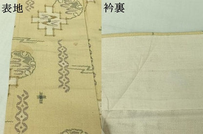 平和屋着物▽上質な紬　単衣　琉球絣　正絹　逸品　AABI7658jh