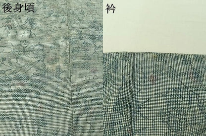 平和屋着物▽上質な紬　単衣　草花文　正絹　逸品　AABI7662jh