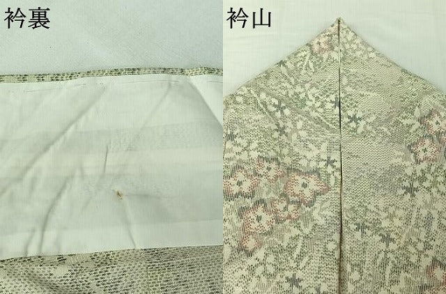 平和屋着物▽上質な紬　単衣　草花文　正絹　逸品　AABI7665jh