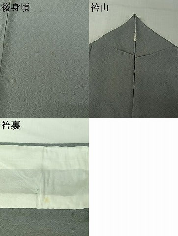 平和屋着物▽上質な色無地　単衣　灰青色　正絹　逸品　AABI7673jh