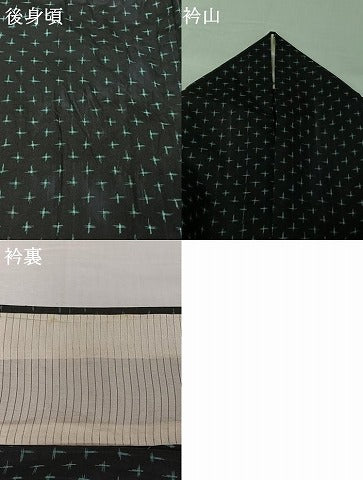 平和屋着物▽上質な紬　単衣　十字絣　黒地　正絹　逸品　AABI7689jh