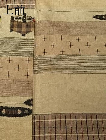 平和屋着物▽上質な紬　単衣　横段文　正絹　逸品　AABI7690jh