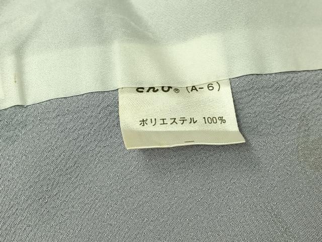平和屋着物▽小紋　単衣　花丸文　さんび謹製　洗える着物　AABI7693jh