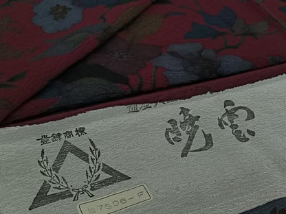 平和屋着物▽上質な小紋　単衣　草花文　反端付き　正絹　逸品　AABI7696jh