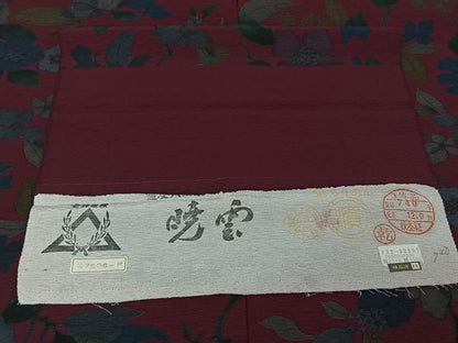 平和屋着物▽上質な小紋　単衣　草花文　反端付き　正絹　逸品　AABI7696jh