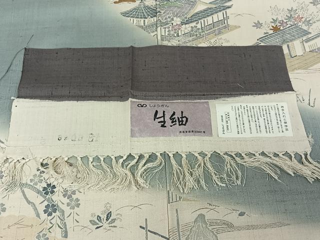 平和屋着物▽染織の名門　しょうざん  生紬　訪問着　単衣　手描き　風景花文　暈し染め　反端付き　正絹　逸品　AABI7697jh
