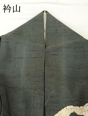 平和屋着物▽染織の名門　しょうざん  生紬　訪問着　単衣　風景文　正絹　逸品　AABI7699jh