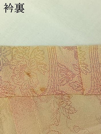 平和屋着物▽上質な小紋　単衣　流水花蝶文　暈し染め　正絹　逸品　AABI7700jh