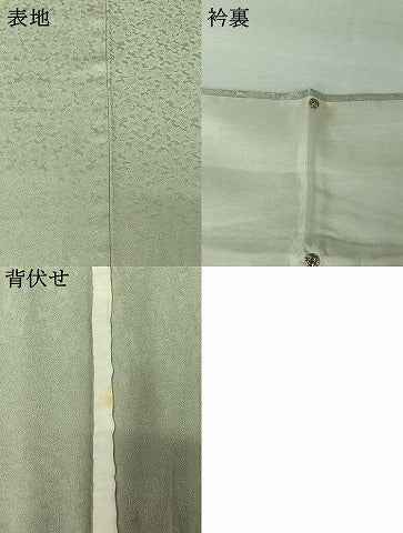 平和屋着物▽上質な色無地　単衣　花尽くし地紋　青磁鼠色　正絹　逸品　AABI7706jh